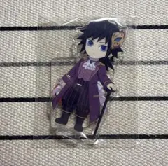 鬼滅の刃 ufotable 2023 ハロウィン 冨岡義勇 アクリルスタンド