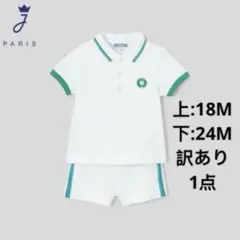 2026年最新】JACADIの人気アイテム - メルカリ