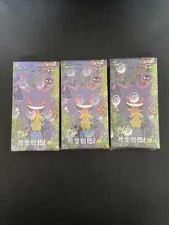 Item thumbnail for item 0d7e816a-8df6-4ab0-a287-4da172fb9bc8