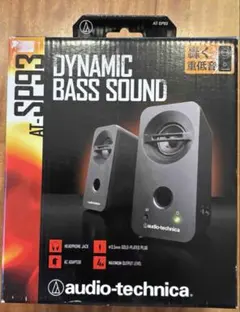 2026年最新】at-sp93の人気アイテム - メルカリ