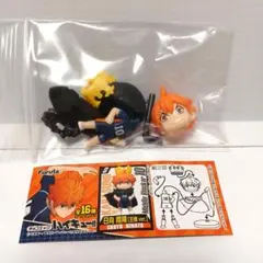 チョコエッグ ハイキュー!! 日向翔陽 王様ver. シークレットのサムネイル