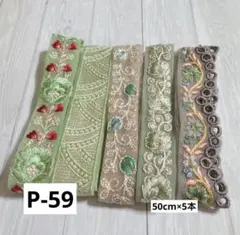 Item thumbnail for item 449ce5b8-6936-4711-aed3-6e44596846ac