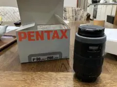 Pentax F 80-200mm F4.7-5.6 望遠レンズ #0307 - メルカリ
