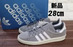 アディダス　キャンパス　フランス製　中古品の箱なし 1596581945.jpg