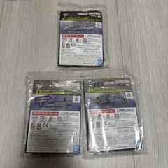 一番くじ 機動戦士ガンダム ガンプラ　2024 オプションパーツセット 3点