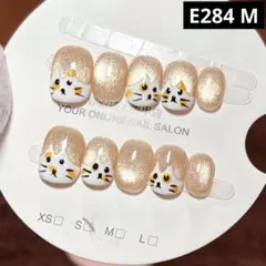 現品ネイルチップ　ベリーショート　アート三毛猫ちゃんマグネットフラッシュフレンチ