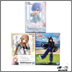 フィギュアまとめ売り！ 椎名真昼/ヴィブロス/レム