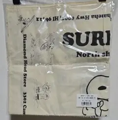 Item thumbnail for item 12697cde-912a-451e-a0d3-3610d355899f