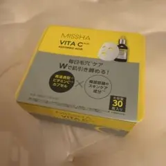 未開封✦ฺMISSHA VITA C plus シートマスクのサムネイル