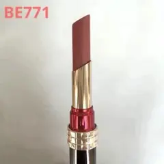 マキアージュ ドラマティックルージュN 口紅 BE771