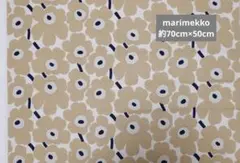 ⑧ marimekko マリメッコ ハギレ 生地 布