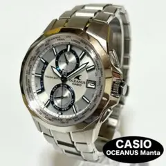 【ソーラー】CASIO OCEANUS Manta マザーオブパール 時計 稼働のサムネイル