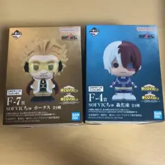 僕のヒーローアカデミア SOFVICちゅ 爆豪勝己 - メルカリ