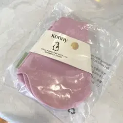 RIN様 リクエスト 2点 まとめ商品