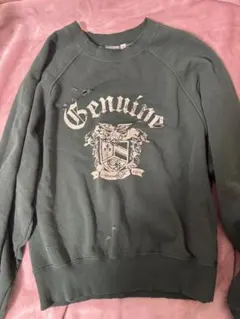 Item thumbnail for item 8b3a452c-4a6e-40d8-a278-e7ea9d6f6abe