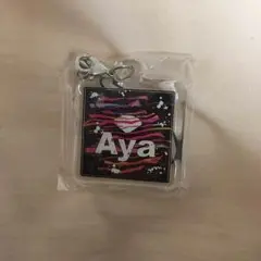 Aya （ネーム）ガチャ