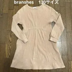 Item thumbnail for item e671412b-103c-49a5-ba18-c06a7ae340a7