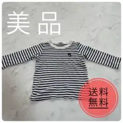 美品DOUBLE.B ミキハウス 長袖　ロンT 80 ボーダー クマ ネイビー