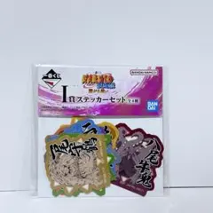 maloniii様 リクエスト 4点 まとめ商品