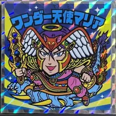 2026年最新】ロッテシティホテルの人気アイテム - メルカリ