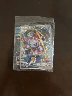 フーパプロモ未開封