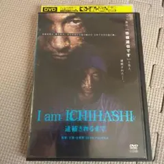 Item thumbnail for item 454231c5-ac2a-40f7-ba56-ca2b5f335be2