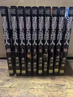 進撃の巨人 1-30巻セット