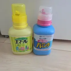 エマールとハミング 液体洗剤お試しセットのサムネイル