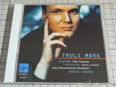トゥルルス・モルク ドヴォルザーク チェロ協奏曲のサムネイル
