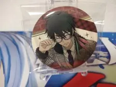 Item thumbnail for item ce357d9b-58c6-4bf5-b674-3b4a0de68c65