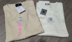 コットン100% 長袖カットソー　2枚