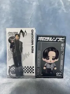 SnowMan 目黒蓮 すのチルソフビ、アクスタ、ステッカー ONツアー