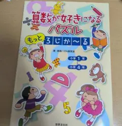 Item thumbnail for item 387ee587-c527-454e-8e11-da7b558f7463