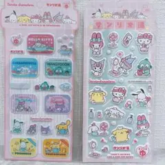 Item thumbnail for item 3ca86e31-b238-43ea-9b72-211545fb4671