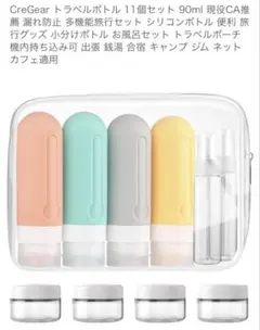 Item thumbnail for item b2fdff6d-a69a-4cef-b3fa-44c531b13be1