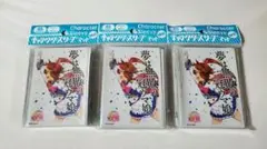 2026年最新】ウマ娘 スリーブの人気アイテム - メルカリ