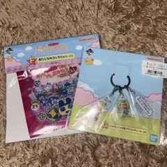 たまごっち1番くじ　 プチプチおみせっち F賞&G賞