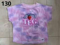 TEG TEG × lovely2コラボTシャツ 130ピンク/紫 イチゴのサムネイル