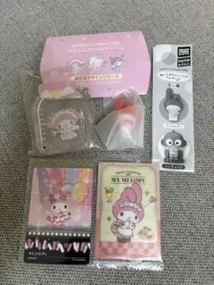 【マイメロディ】4点セット　カード　ガチャ　アクリルチャーム