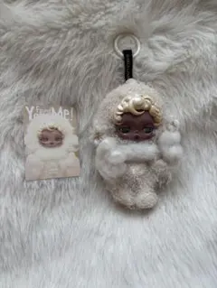 SKULLPANDA You Found Me!/Sandman