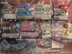 インバルディオ　パーツセット