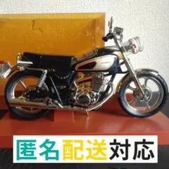 リキュール ラ プリエールミニ ビックシングル ロードバイク ミニセット