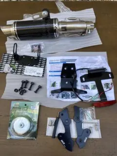 LCI PARTS ZX25R フルエキ ZX-25 – LCIPARTS EXHAUSTS