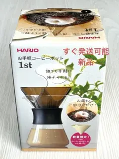 Item thumbnail for item 1cbff0da-e04c-44eb-ad9c-2b31fa8102c0