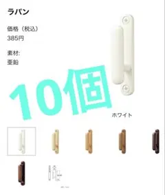 Item thumbnail for item 7b75bc79-d85b-44ba-bbf0-abed1b7b1767