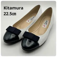 廃盤品⭐︎Kitamuraキタムラバレリーナ　本革ホワイト×ネイビー22.5cmのサムネイル