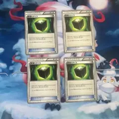 ポケモンカード 欲張りダイス 4枚セットのサムネイル