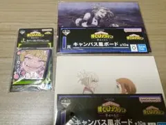 一番くじ　ヒロアカ　Ｉ賞　トガ＆お茶子セット、J賞　トガヒミコ