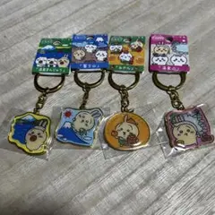 ちいかわ ご当地キーホルダー うさぎ 4点セット