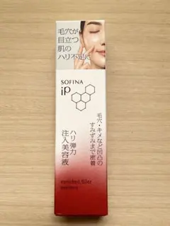 ソフィーナiP ハリ弾力注入美容液 レフィル 40g - メルカリ